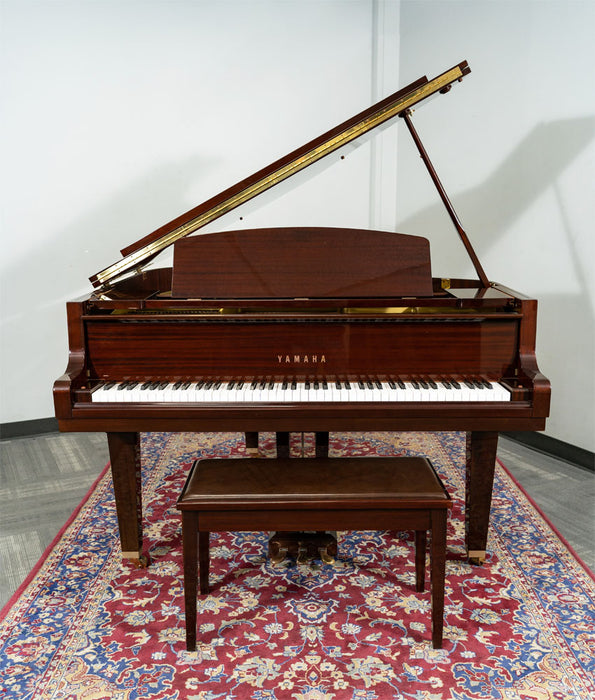 1985 Yamaha 5'3" GH1 Grand Piano | Polished Mahogany | SN: 5270198 | Used