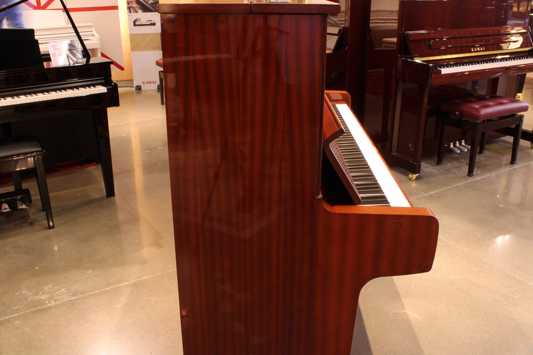 Yamaha U2 48" Studio Piano | Mahogany Tiger Striped