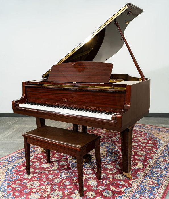 1985 Yamaha 5'3" GH1 Grand Piano | Polished Mahogany | SN: 5270198 | Used
