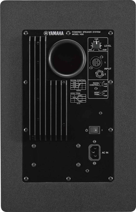 Yamaha HS8 8" Active Studio Monitor - Black