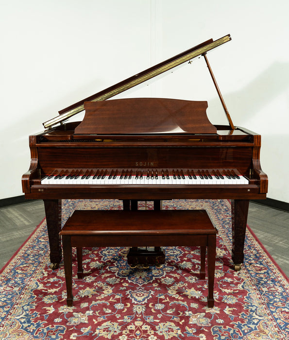 Sojin Baby Grand Piano | Polished Mahogany | SN: G024349 | Used