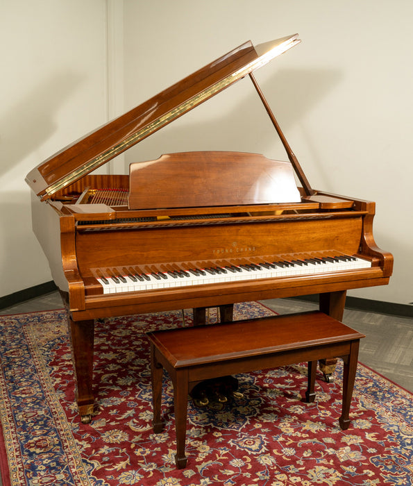 Young Chang 6'1" G-185 Grand Piano | Polished Walnut | SN : G051914 | Used