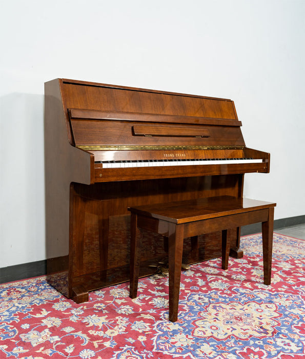 Young Chang E-101 Upright Piano | Polished Mahogany | SN: 1374078 | Used
