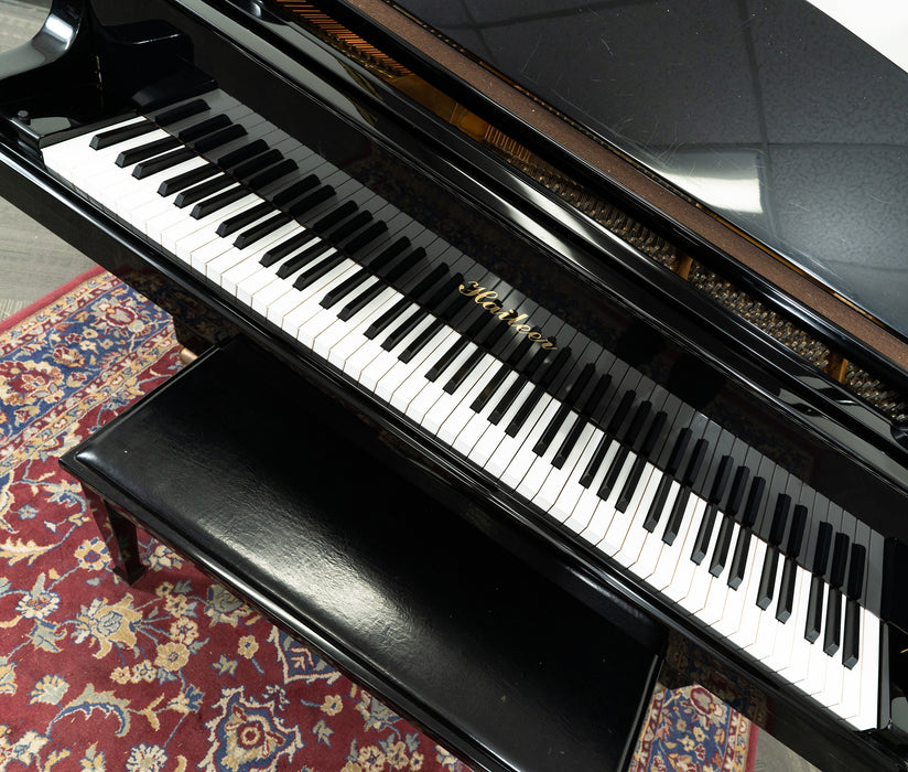 Hailer 5'2 Classic Baby Grand Piano | Polished Ebony | SN: 560851427 | Used