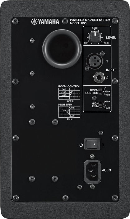 Yamaha HS5 70W Powered 2-Way Studio Monitor