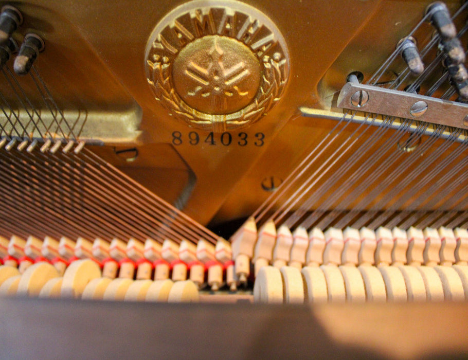Yamaha Satin Oak Continental Piano | Used