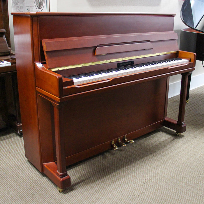 Breitenbach Studio Piano | Walnut
