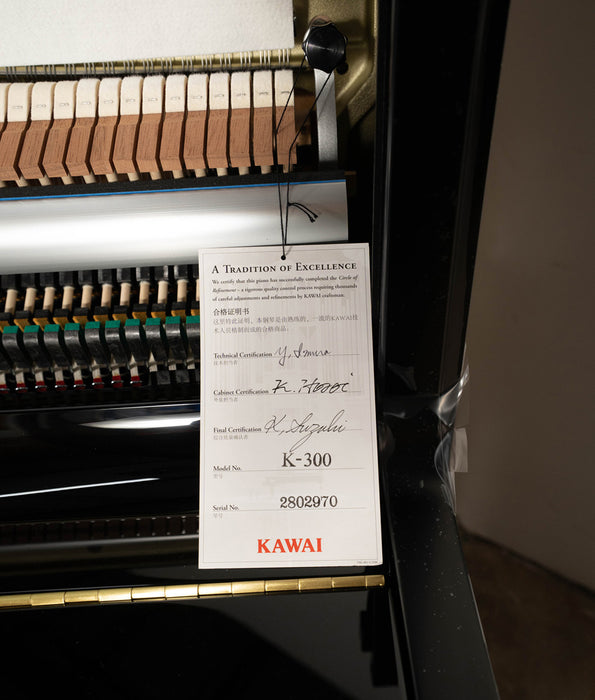 Kawai K-300 Upright Piano (2025) | Polished Ebony | 48” | Serial No. 2802970 | Used