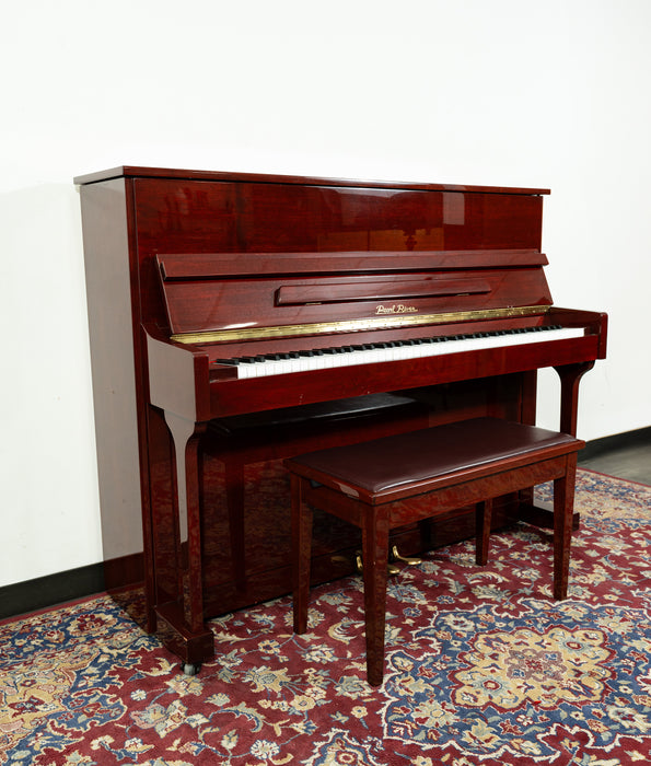 Pearl River 46" UP118M Upright Piano | Polished Mahogany | SN: IH0607444 | Used