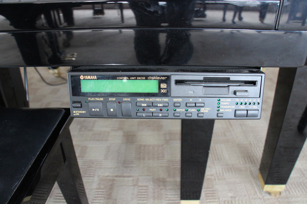 Yamaha GB1 Polished Ebony DISKLAVIER w/ DKC55 Floppy & DCD1 CD Players