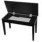 On-Stage Deluxe Piano Bench with Storage Compartment