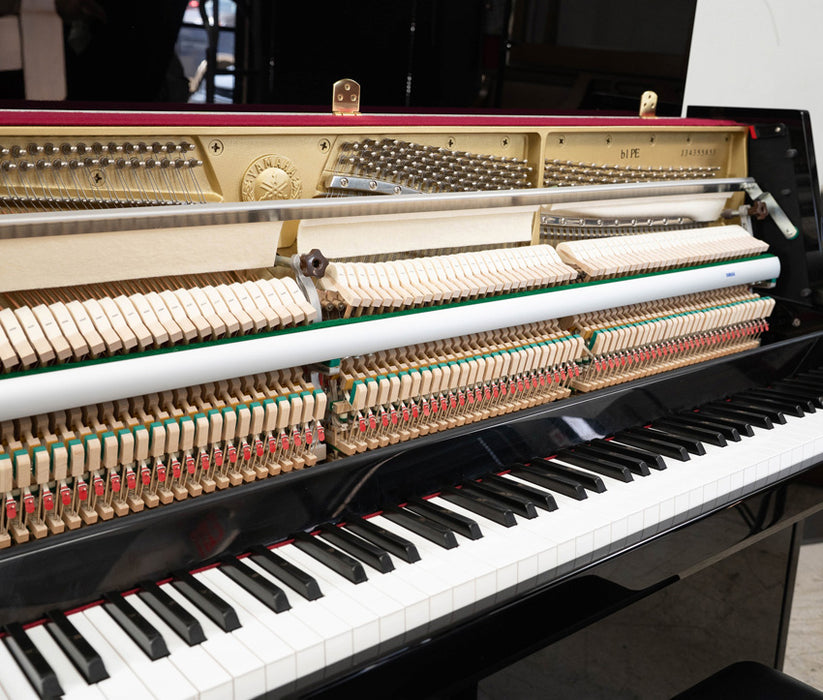 Yamaha B1 Upright Piano | Polished Ebony | Used