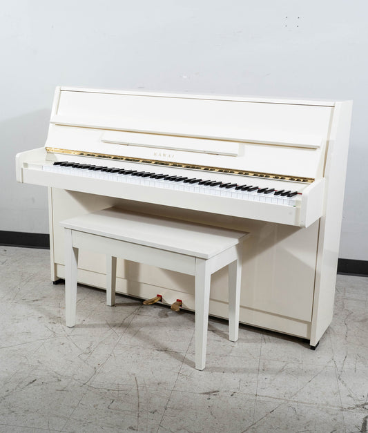 Kawai CX-5 Upright Piano (1990) | Polished Ivory | Serial no. 1994168 | New