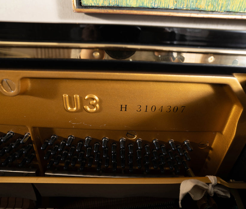 Yamaha U3H Upright Piano | Polished Ebony | 52" | Used