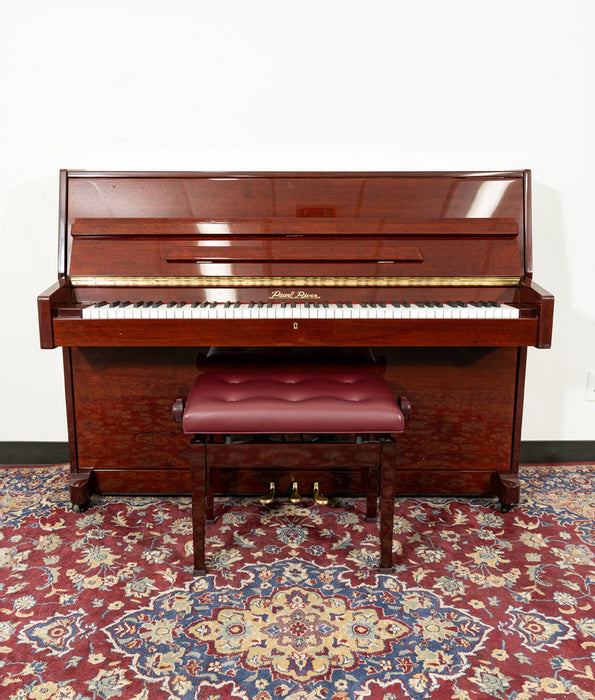 Pearl River UP108D-1 Upright Piano | Polished Mahogany | SN: 583306 | Used