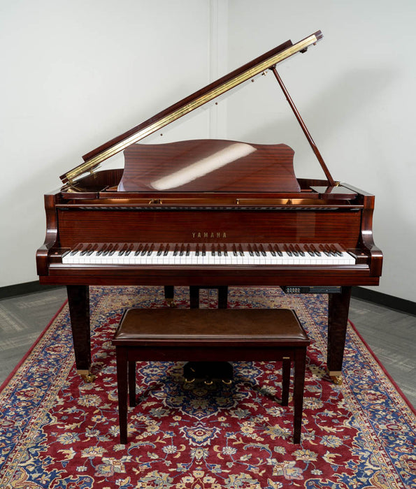 Yamaha 5'3" GC1 Grand Piano w/ CD Player | Polished Mahogany