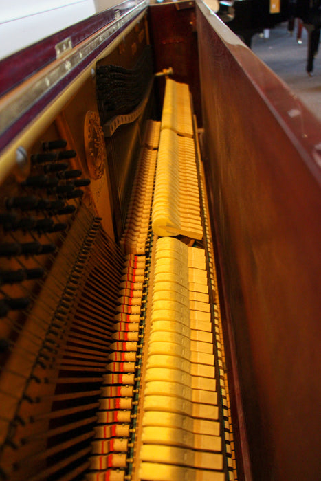 Yamaha U2 Studio Piano | Mahogany