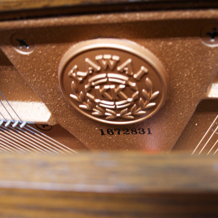 Kawai 46" UST7 Amer Walnut Studio Upright Piano | Used