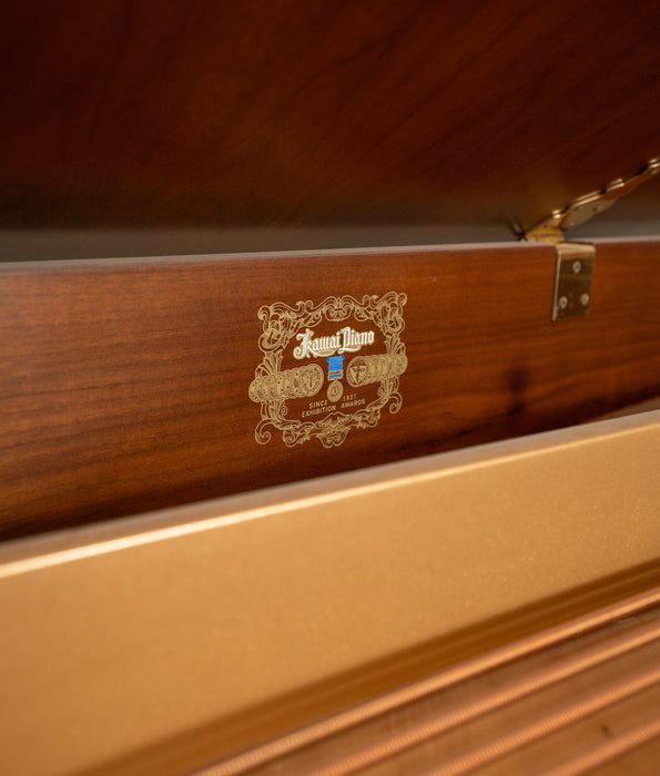 1985 Kawai KG-5D Grand Piano | Satin Walnut | 6'8" | Serial No. 1613057 | Used
