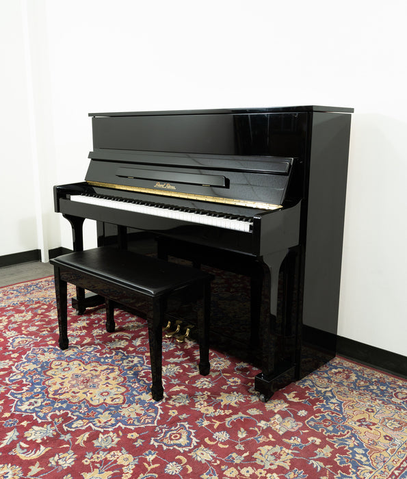 Pearl River 46" UP118M Upright Piano | Polished Ebony | SN: 308819 | Used