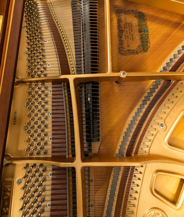 1988 Kawai 5'10" KG-2E Grand Piano | Walnut | SN: 1810874