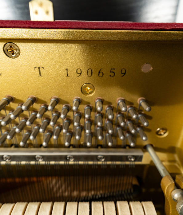 Yamaha 45" P22 Upright Piano | Satin Ebony | SN: 190659 | Used