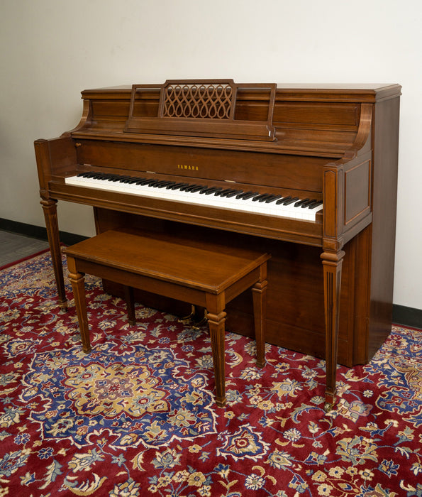 Yamaha Upright Piano | Satin Oak | Used
