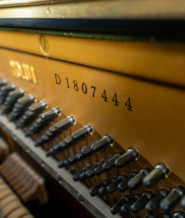 1974 Yamaha U1 Upright Piano | Satin Ebony | Serial No. D1807444 | Used