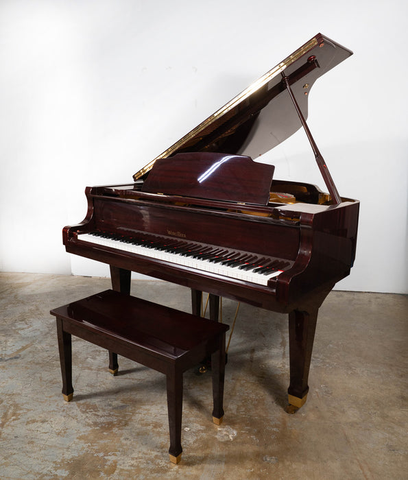 Wurlitzer G-452 Grand Piano (1989) | Polished Mahogany | 5'2"| Used
