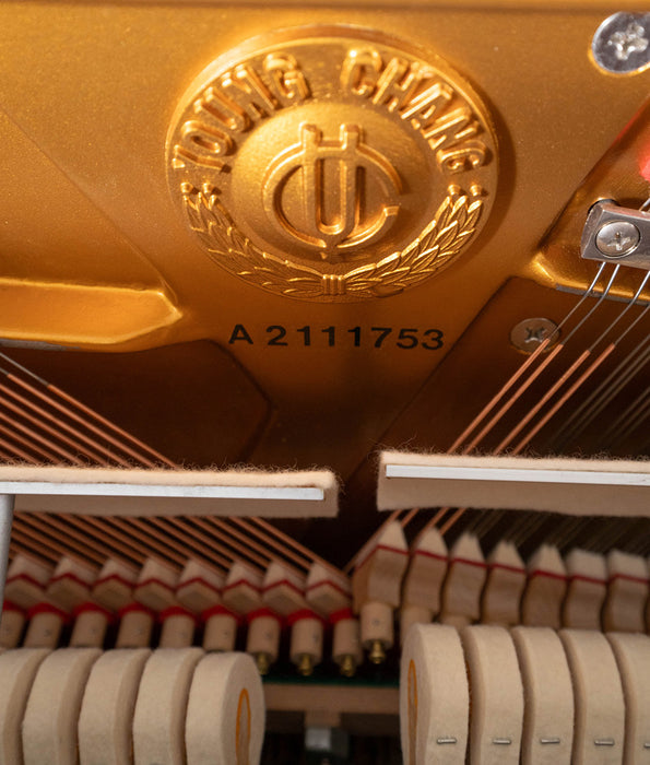 YOSA 1994 Young Chang U121 48" Upright Piano in Mahogany Red Polish | Serial No. A2111753 | Used