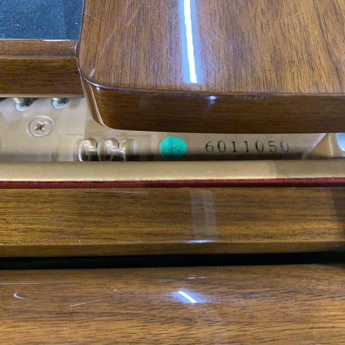 Yamaha GC1 Disklavier Player Piano