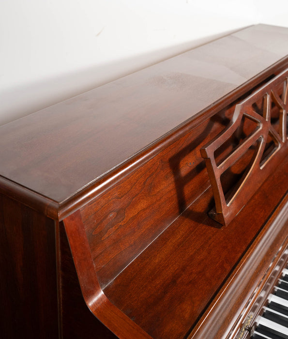 Kimball 406P Upright Piano | Mahogany | Serial No. T95078 | Used