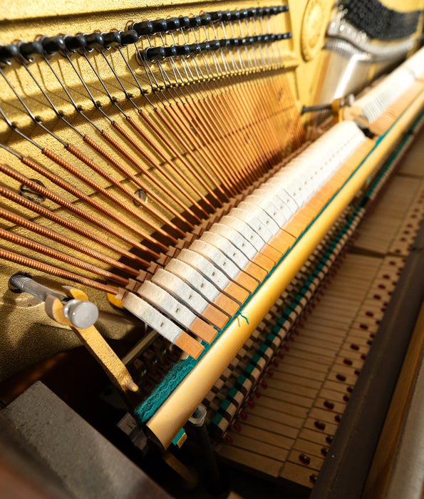 Yamaha 45" P202 Upright Piano | Satin Mahogany | SN: 122132 | Used