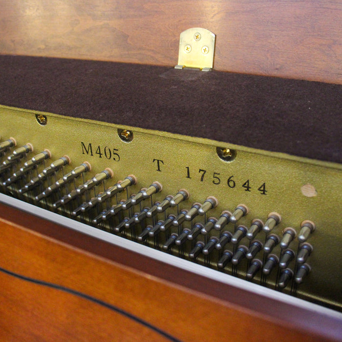 Yamaha M405 Upright Furniture Console Piano | Cherry Finish