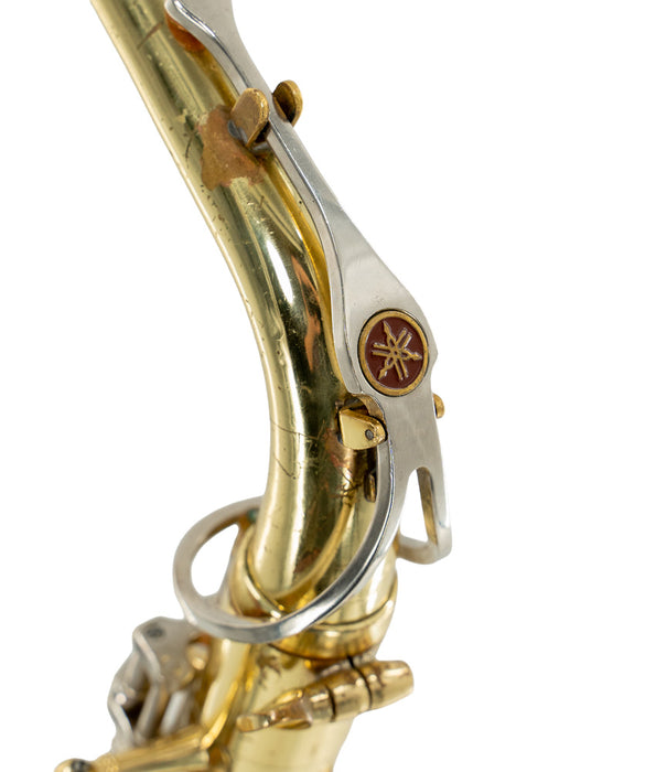 Pre-Owned Yamaha YAS-21 Alto Saxophone | New