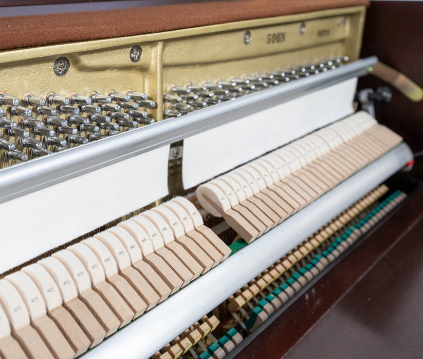 Kawai 506N Upright Piano (2005) | Satin Mahogany | 44.5"| Serial No. F007191 | Used