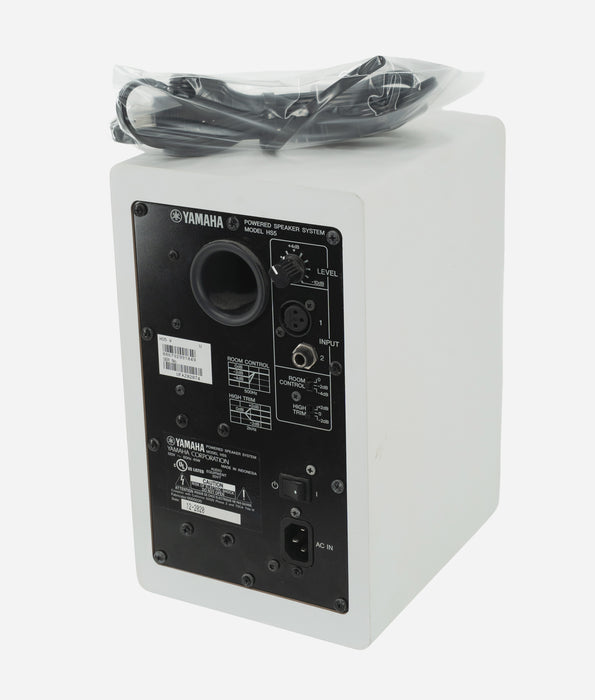 Pre-Owned Yamaha HS5W Monitor Speaker | Used