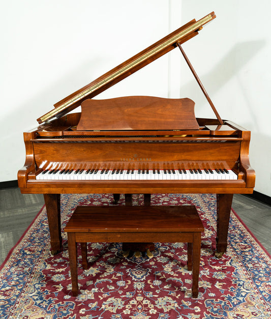 Young Chang G157 Grand Piano | Polished Mahogany | Used