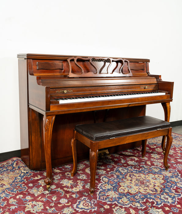 Kimball 423D Console Upright Piano | Satin Mahogany | SN: T78659 | Used