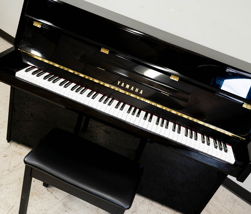 Yamaha B1 Upright Piano | Polished Ebony | Used