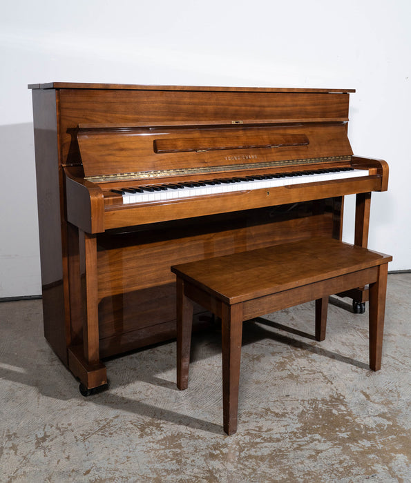 Young Chang U-111 Upright Piano | Walnut Polish | Used