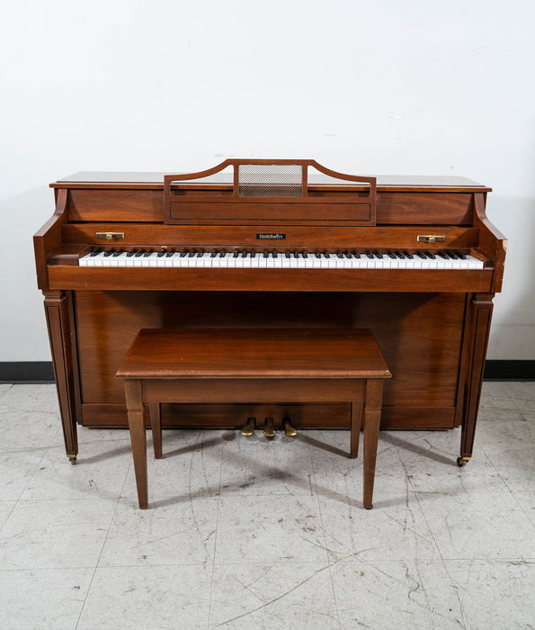 Baldwin Upright Piano (1984) | 341C | Mahogany | Serial No. 1347356 | Used
