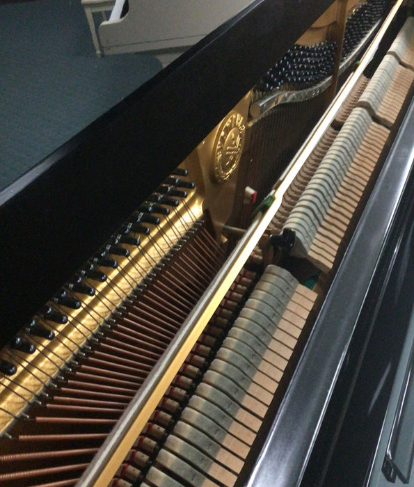 Yamaha U3H Upright Piano | Polished Ebony | 52" | Used