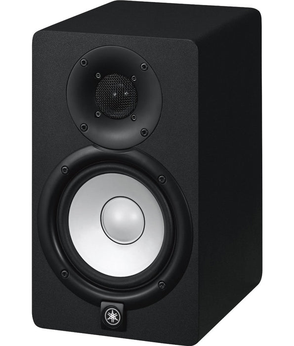 Yamaha HS5 70W Powered 2-Way Studio Monitor