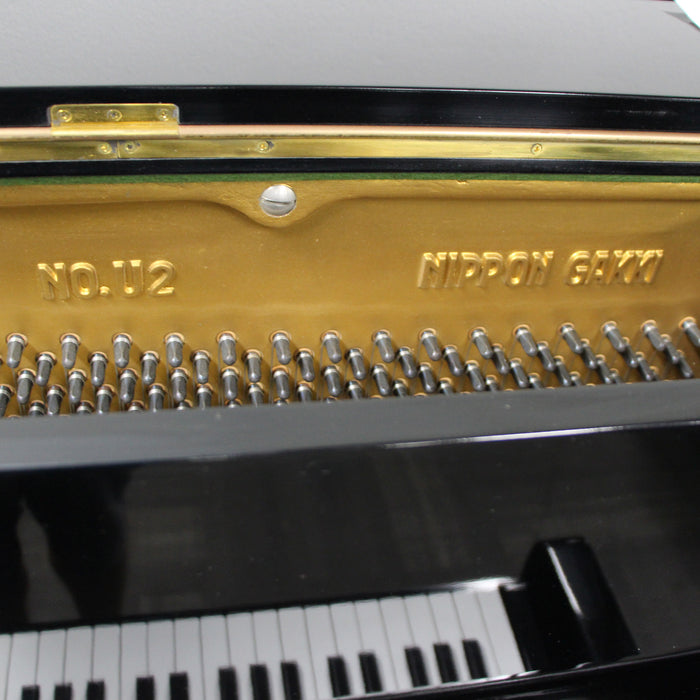 Yamaha U2 Studio Piano | Polished Ebony | Used