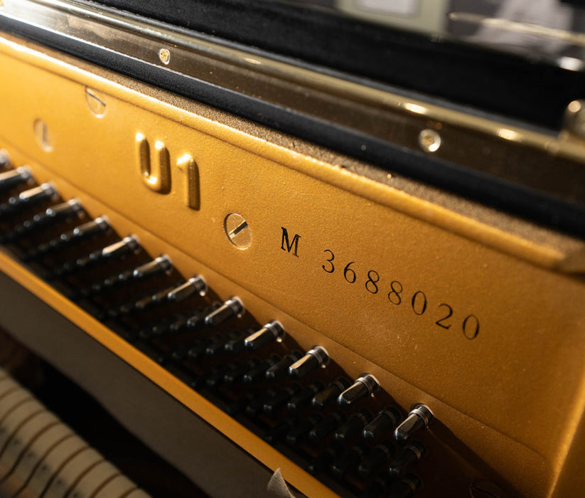 Yamaha U1M Upright Piano | Polished Ebony | 48" | 5 Star Certified Restored