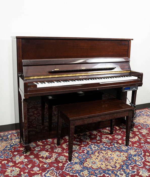 Weber W-118 Upright Piano w/ PianoDisc | Polished Dark Walnut | SN : T00020125 | Used