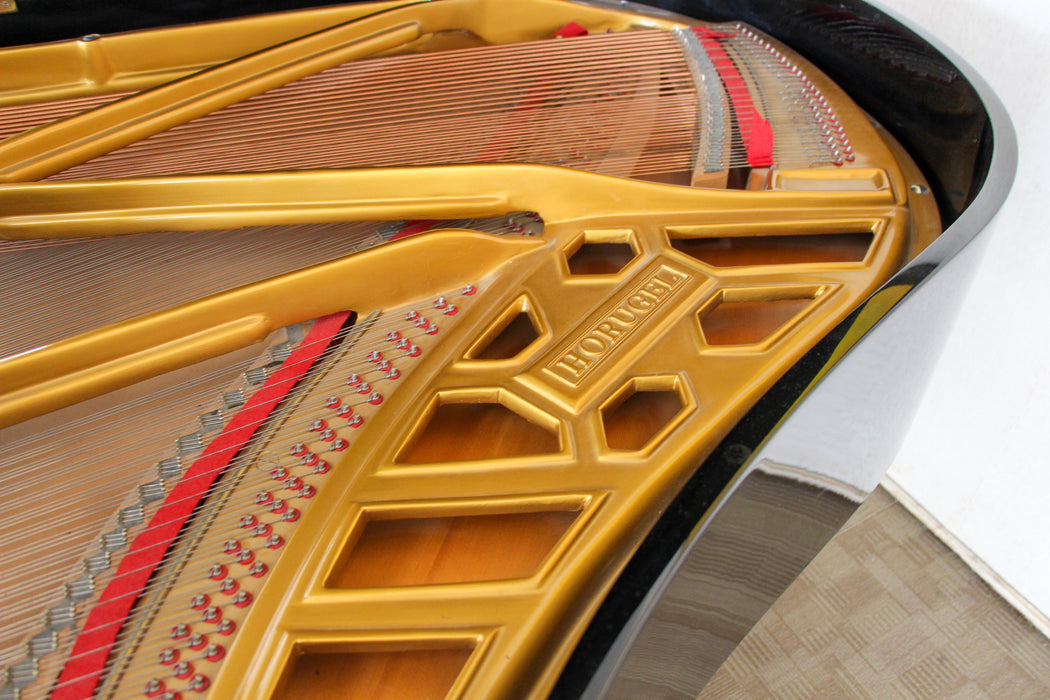 Horugel Walnut Baby Grand Piano | ser#5317