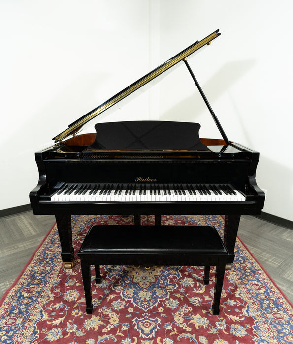 Hailer 5'2 Classic Baby Grand Piano | Polished Ebony | SN: 560851427 | Used