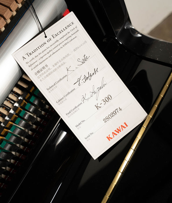 Kawai K-300 Upright Piano (2025) | Polished Ebony | 48” | Serial No. 2802974 | Used